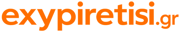 exypiretisi.gr