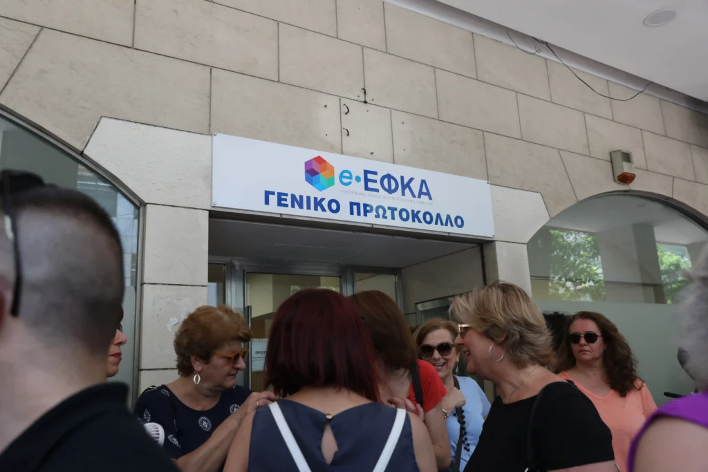 Θεμελίωση συνταξιοδότησης – Καταμέτρηση ενσήμων (με έγγραφα που προσκομίζετε)