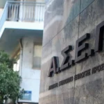 ΑΣΕΠ: Δημοσιεύεται έως τέλος Σεπτεμβρίου η μεγάλη προκήρυξη των ΥΕ (3.265 μόνιμοι)