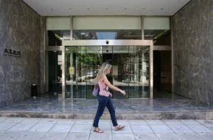 ΑΣΕΠ: Πήρε αριθμό έκδοσης η προκήρυξη των ΑμεΑ