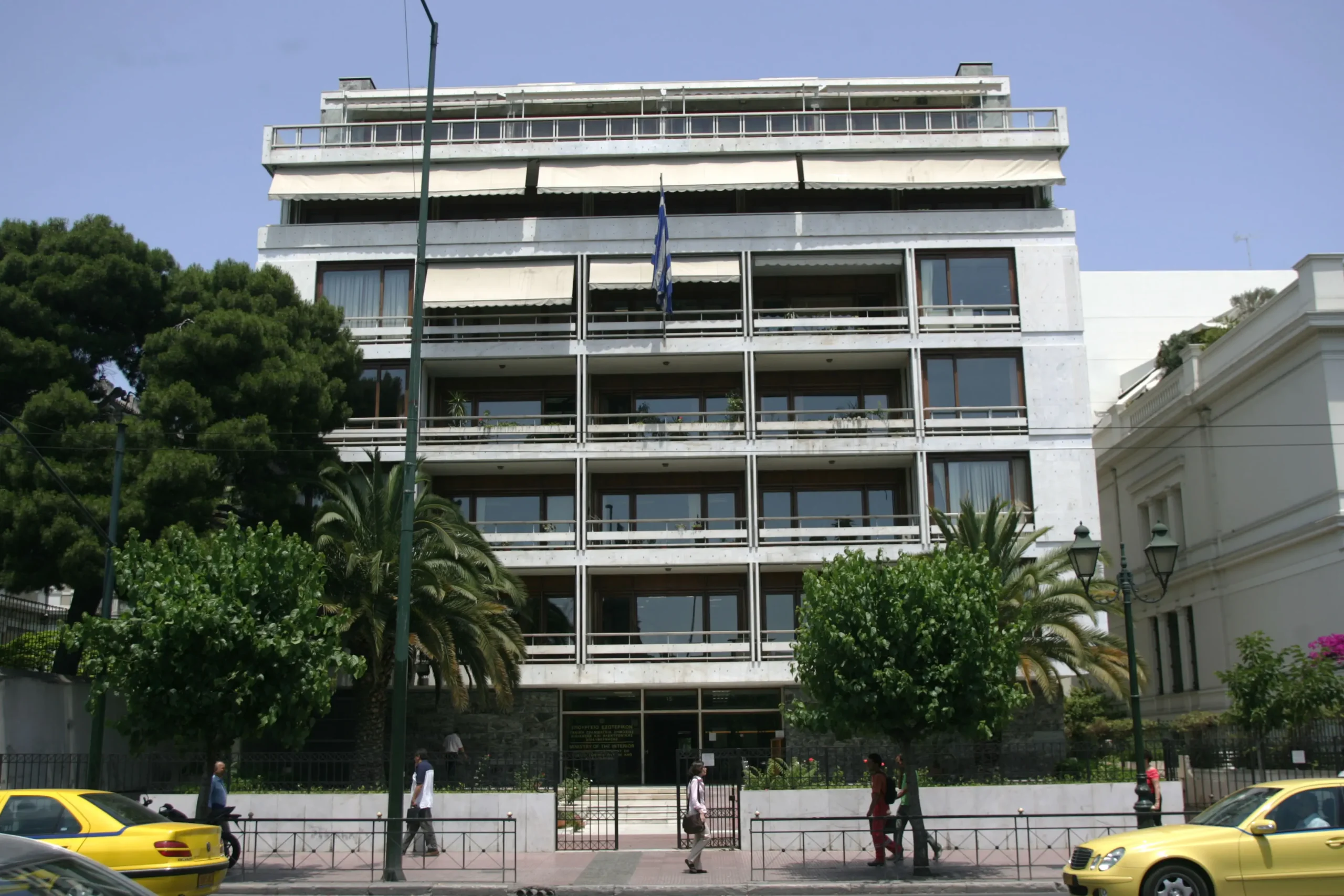 Προαγωγές υπαλλήλων για 30.000 θέσεις - Βγήκε η ύλη για όλους τους δημοσίους υπαλλήλους