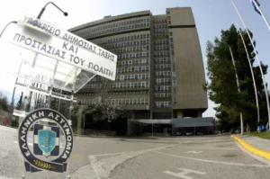 Λήγει η προθεσμία: 416 μόνιμοι ΔΕ εκτός ΑΣΕΠ στα Σωφρονιστικά Καταστήματα