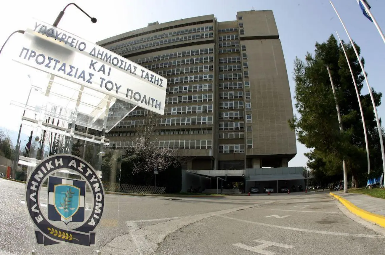 Λήγει η προθεσμία: 416 μόνιμοι ΔΕ εκτός ΑΣΕΠ στα Σωφρονιστικά Καταστήματα