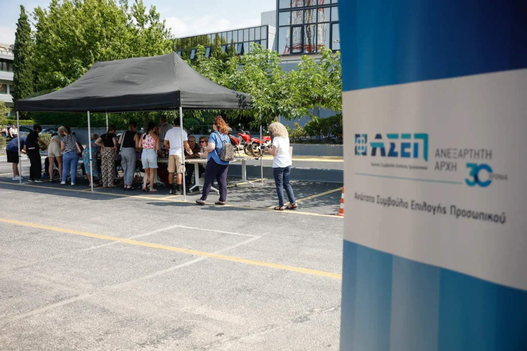 3ος Γραπτός Διαγωνισμός ΑΣΕΠ: Τι είναι τα νέα τεστ Λεκτικού Συλλογισμού – Ολόκληρη η ύλη