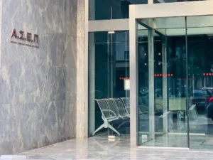 ΑΣΕΠ: Μόνιμες προσλήψεις στο Δημόσιο χωρίς όρια ηλικίας, μόνο με απολυτήριο Γυμνασίου