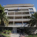 Υπ. Εσωτερικών: Ψηφίστηκε το νομοσχέδιο για τις προαγωγές των δημοσίων υπαλλήλων με γραπτό διαγωνισμό ΑΣΕΠ