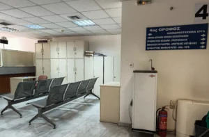 Καταμέτρηση ενσήμων και έκδοση σύνταξης από έγκριτους εργατολόγους και λογιστές