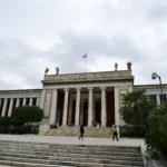 ΣΟΧ: 60 προσλήψεις για αποφοίτους Γυμνασίου και Λυκείου στο Εθνικό Αρχαιολογικό Μουσείο